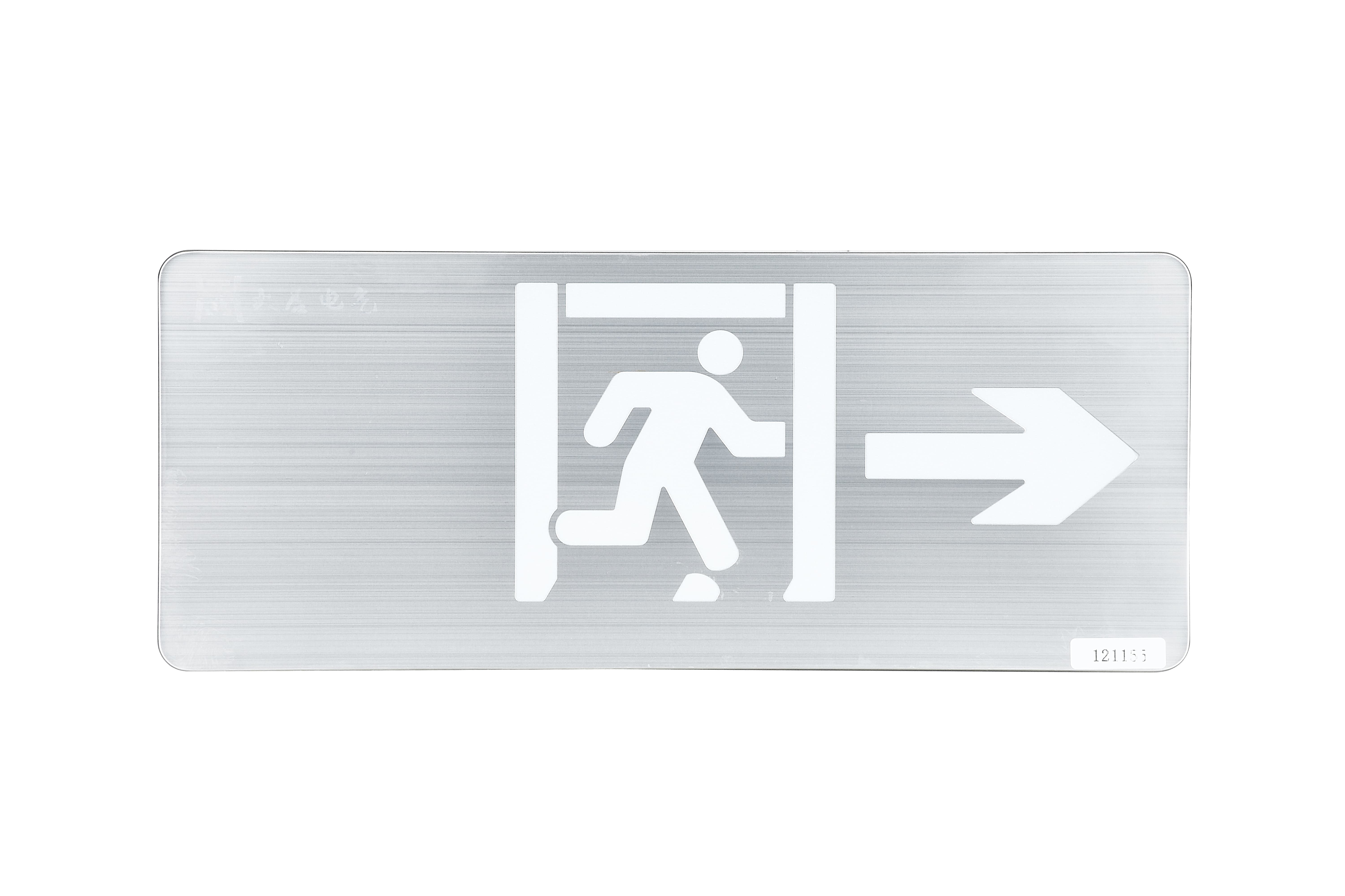 公路隧道智能疏散指示系統(tǒng)怎么安裝，看完你就知道了【實(shí)時(shí)更新】