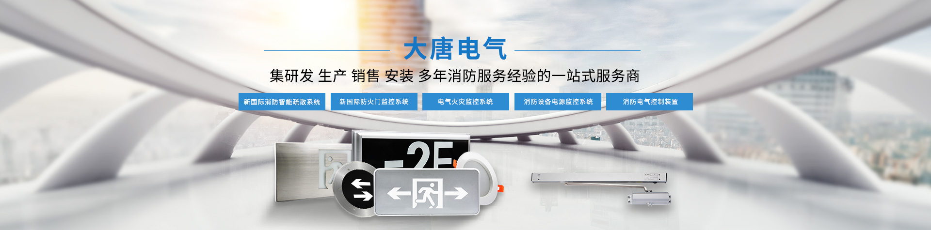智能疏散應急燈怎么選，2023智能疏散應急燈推薦【實時推薦】
