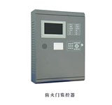 防火門監(jiān)控系統(tǒng)的作用是什么？防火門監(jiān)控系統(tǒng)廠家告訴你！